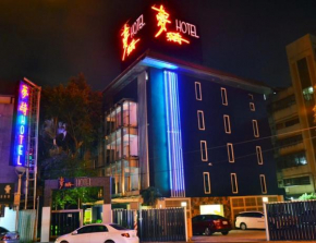 Meng Qi Hotel